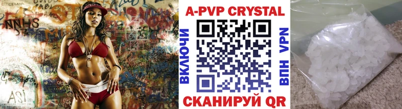 Alpha PVP СК  Богданович 