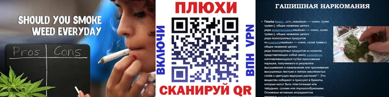 продажа наркотиков  Богданович  Гашиш убойный 