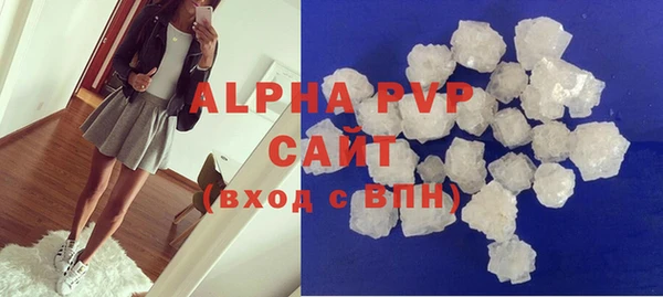 дживик Абинск