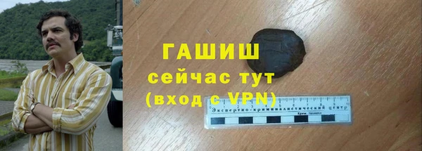 мефедрон мука Абдулино