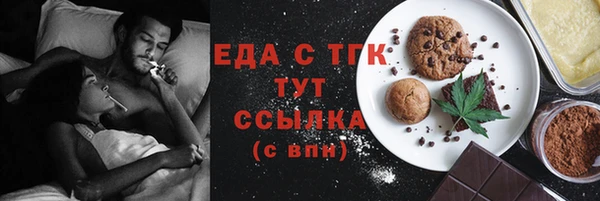 кокаин премиум Алзамай