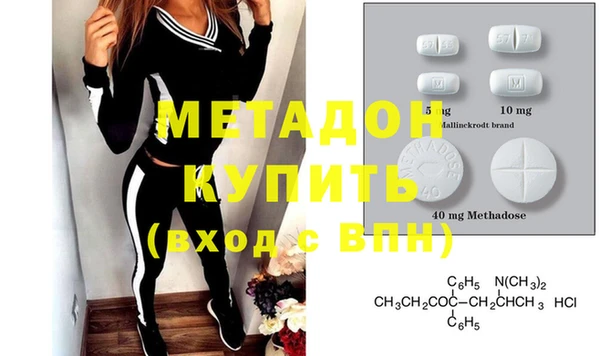 PSILOCYBIN Абаза