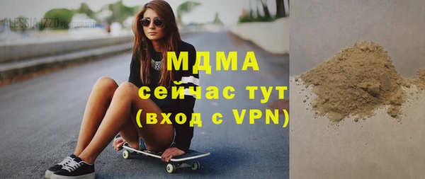 тгк Алексеевка