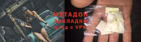 дживик Абинск