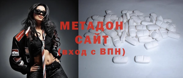 дживик Абинск