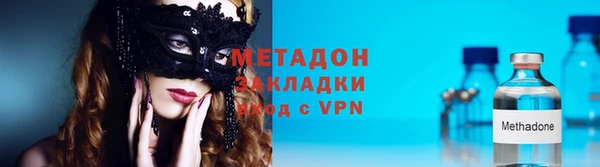 дживик Абинск