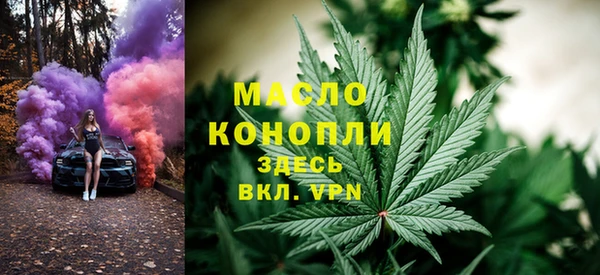 PSILOCYBIN Абаза