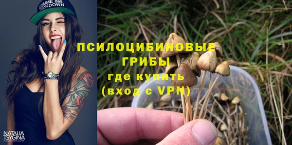 мефедрон мука Абдулино
