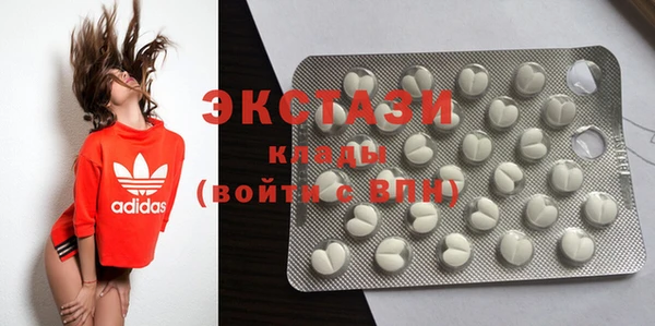 тгк Алексеевка
