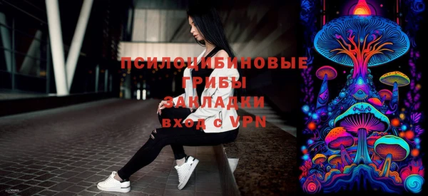мефедрон мука Абдулино
