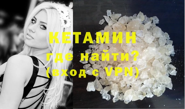 мефедрон мука Абдулино