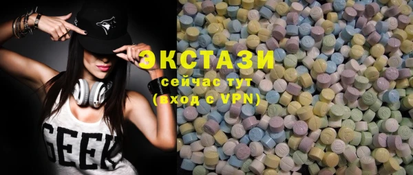 кокаин премиум Алзамай
