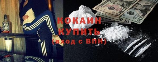 тгк Алексеевка