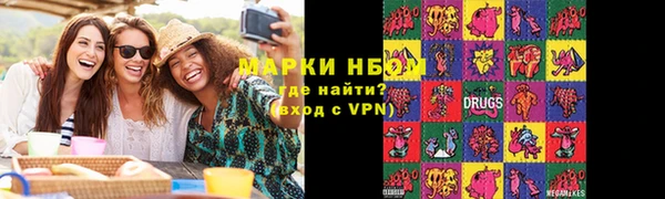 кокаин премиум Алзамай