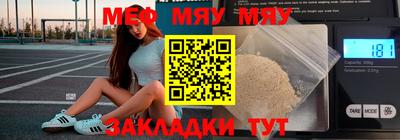 кокаин колумбия Нарткала