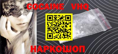 mdpv Вязники