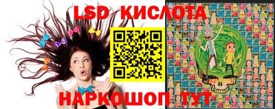 кокаин колумбия Нарткала