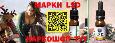 кокаин колумбия Нарткала