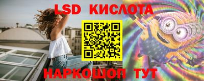 кокаин колумбия Нарткала