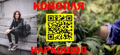 меф VHQ Наро-Фоминск