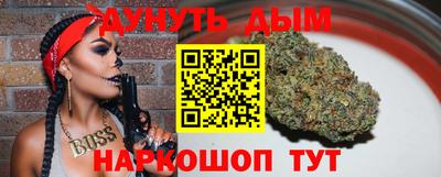 меф VHQ Наро-Фоминск