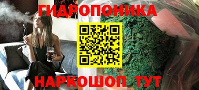 меф VHQ Наро-Фоминск