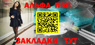 кокаин колумбия Нарткала