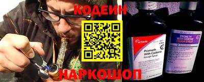 кокаин колумбия Нарткала