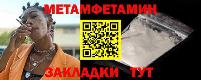 кокаин колумбия Нарткала