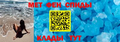 кокаин колумбия Нарткала