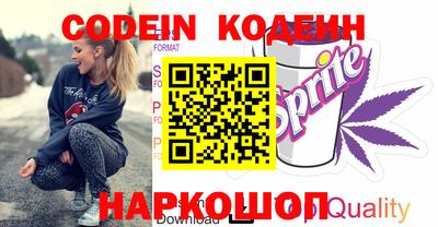 кокаин колумбия Нарткала