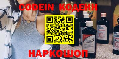 кокаин колумбия Нарткала
