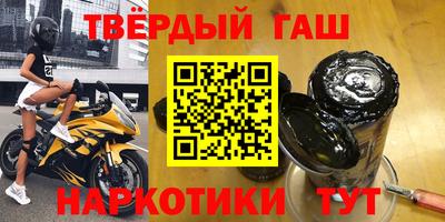 кокаин колумбия Нарткала