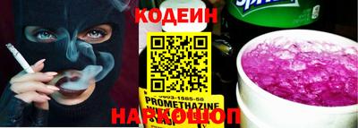 кокаин колумбия Нарткала