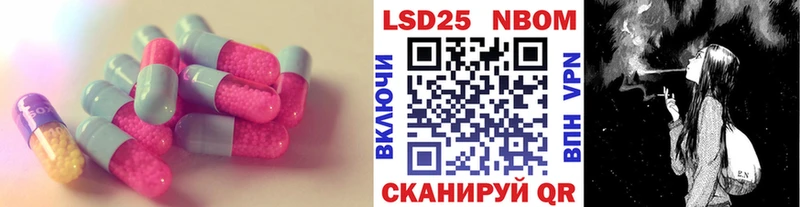Лсд 25 экстази ecstasy  Богданович 
