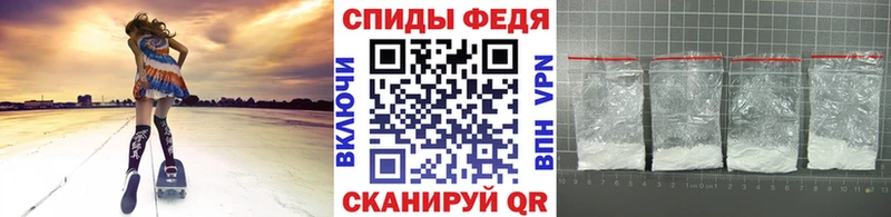 где найти   Богданович  ссылка на мегу как войти  Метамфетамин Декстрометамфетамин 99.9% 