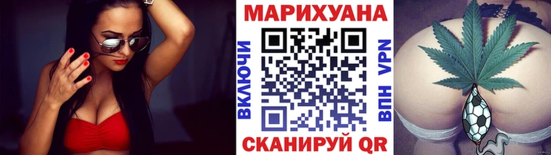 сколько стоит Богданович Бошки марихуана гибрид